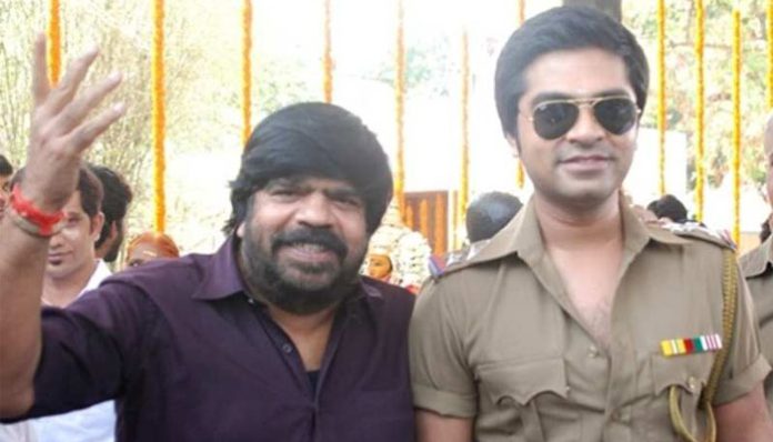 simbu-tr