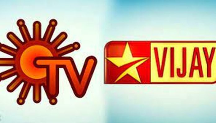 sun tv and sun tv