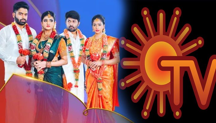 sun-tv