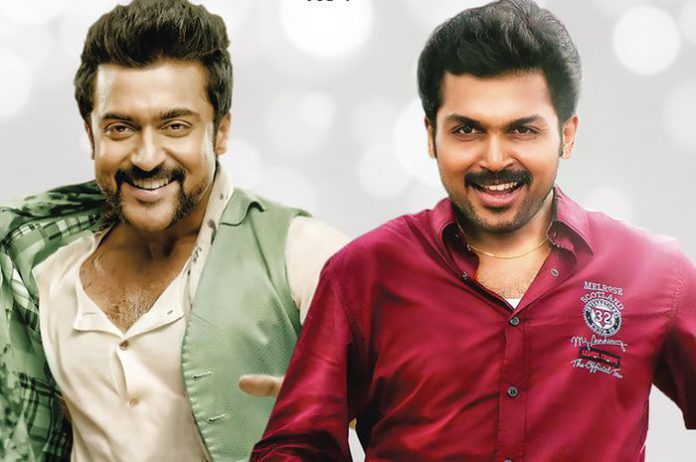 surya and karthi