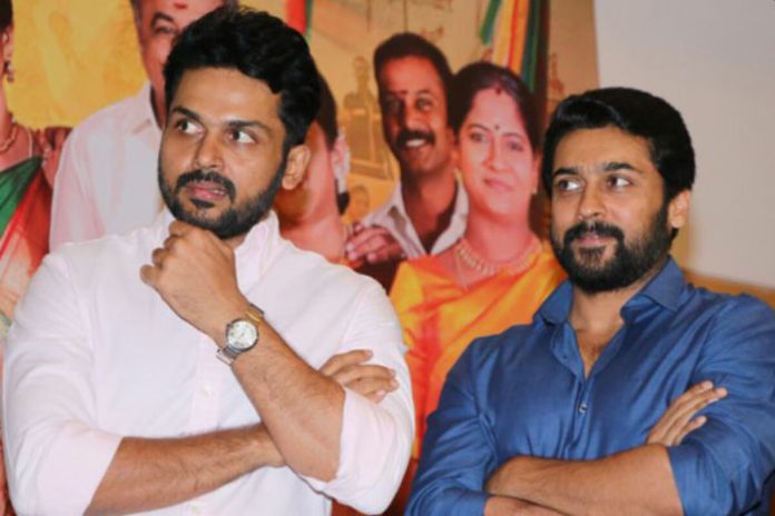 surya and karthi