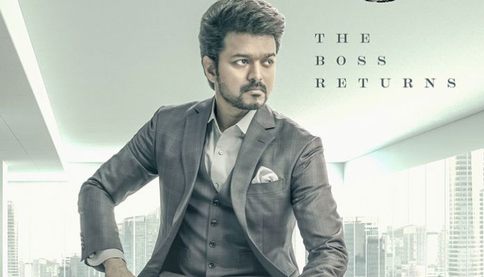 thalapathi66