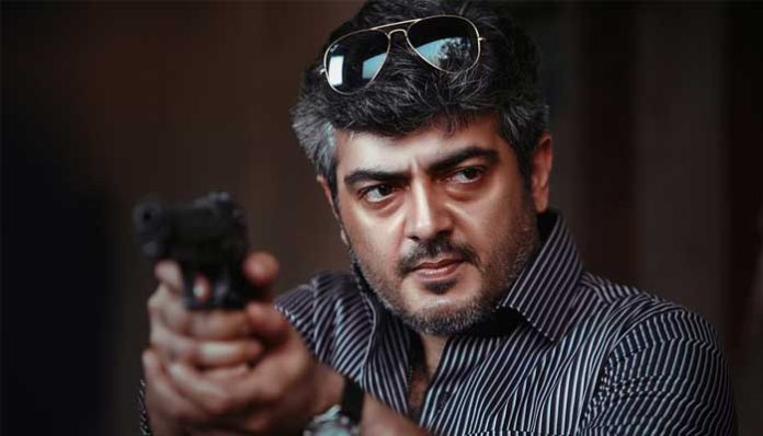 ajith