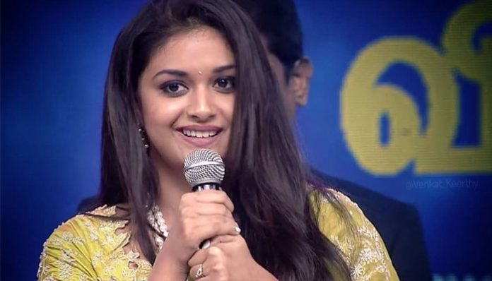 keerthi-1