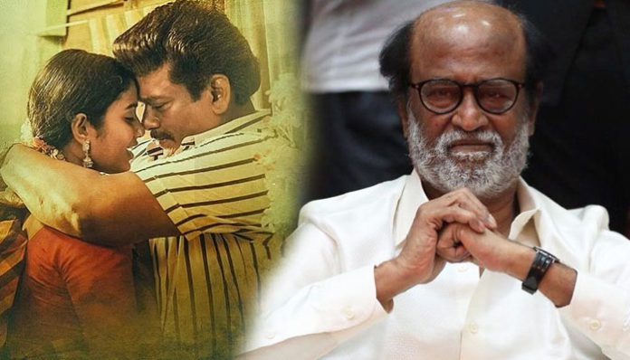 rajini and parthipan