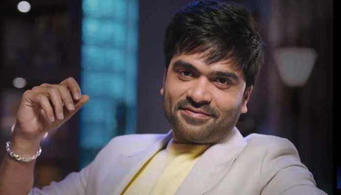 simbu-audio