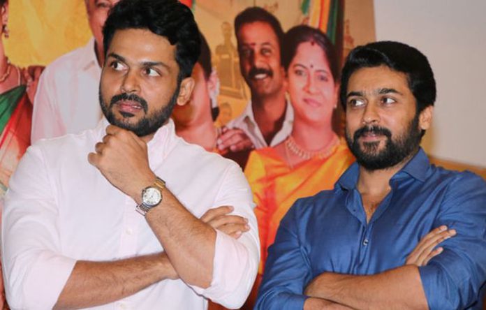 surya and karthi