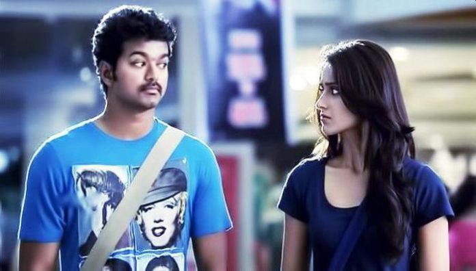 vijay