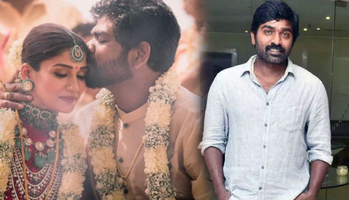 vijay-sethupathi