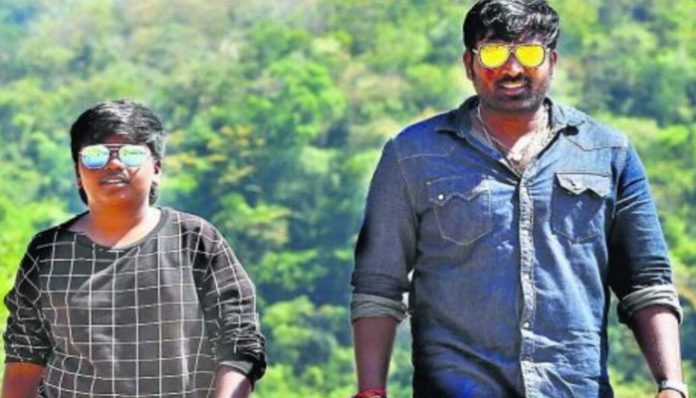 vijay-sethupathi