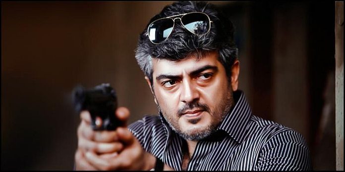 ajith