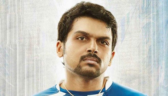 karthi