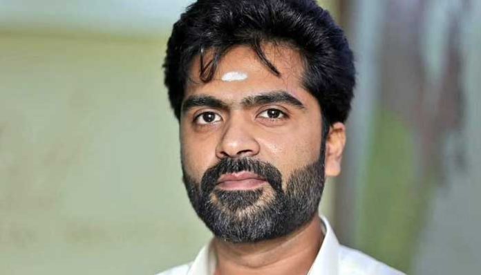 simbu