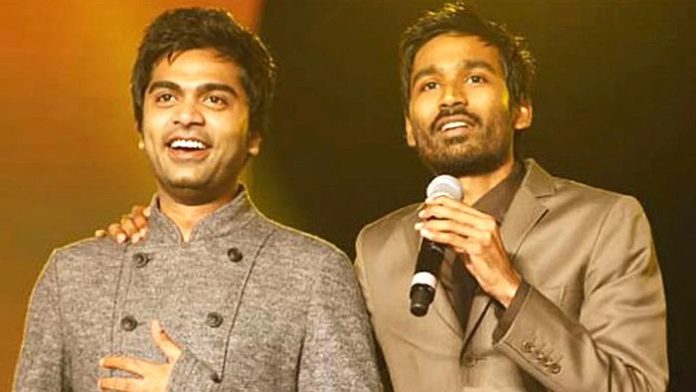 simbu and dhanush