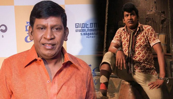 vadivelu