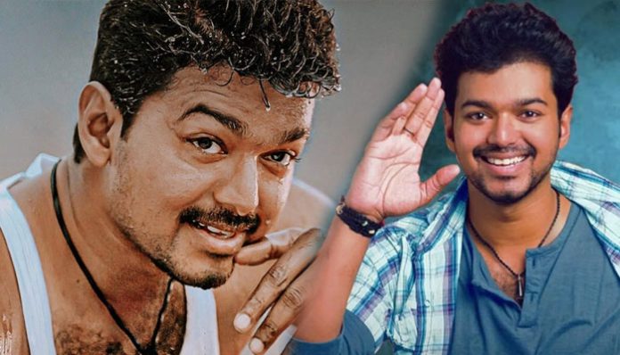 vijay