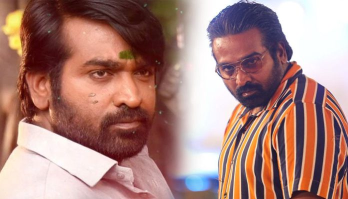 vijay-sethupathy-