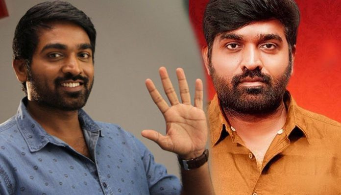 vijay-sethupathy-