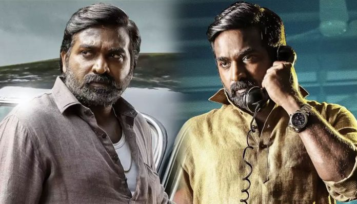 vijay-sethupathy-