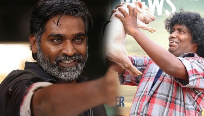 vijay-sethupathy