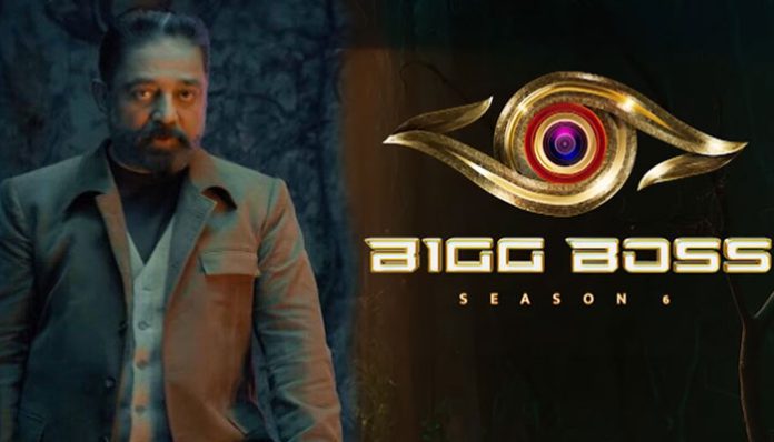 bigg-boss-6