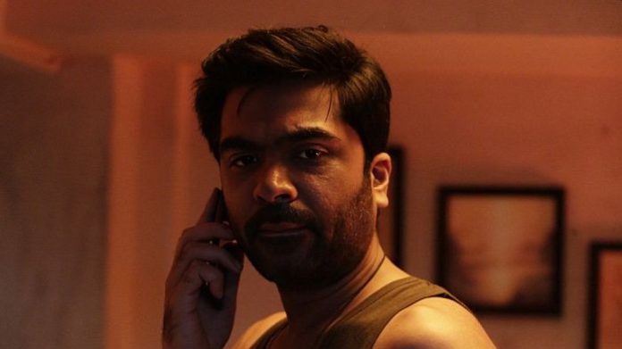 simbu