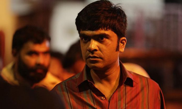 simbu