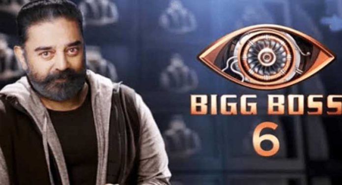 biggboss-6