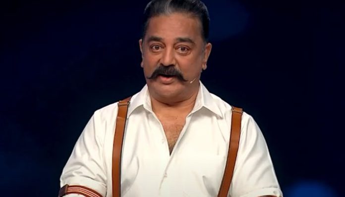 kamalhassan