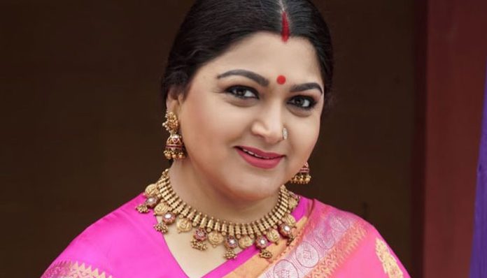 kushboo