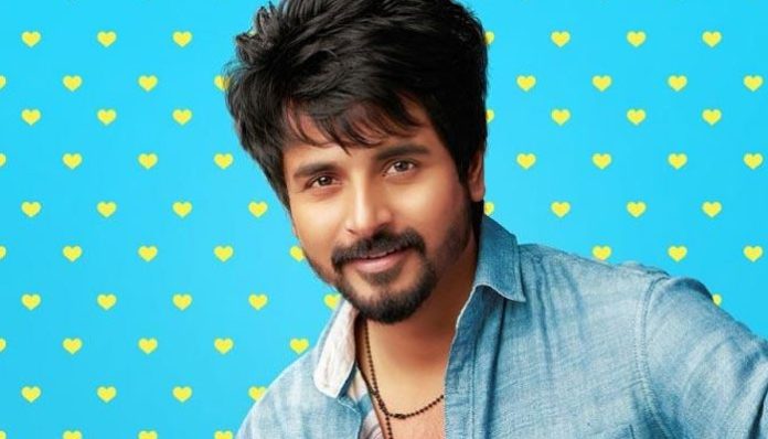 sivakarthikeyan