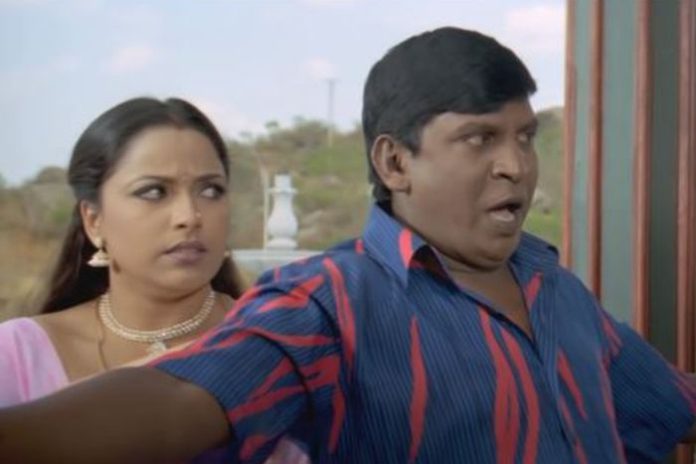 vadivelu 1