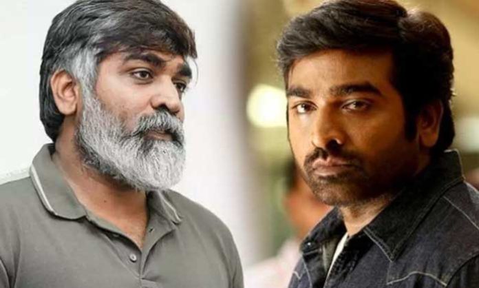 vijay-sethupathi