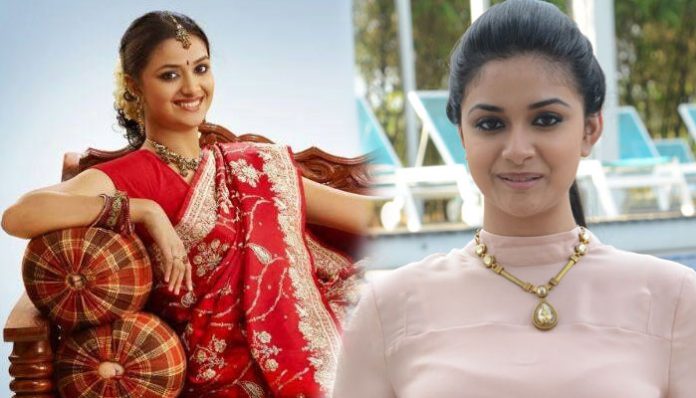 keerthy-suresh