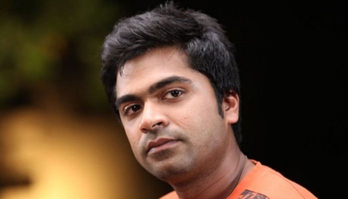 simbu