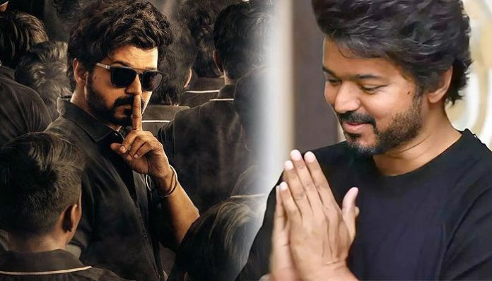 vijay