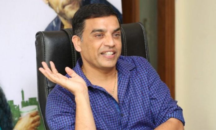 dil raju