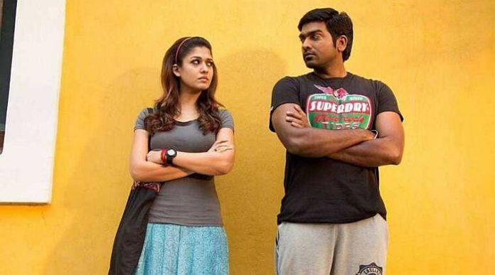 naanum rowdy thaan