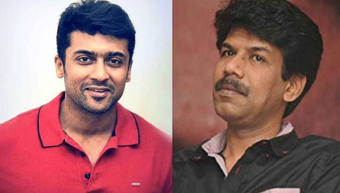 surya and bala