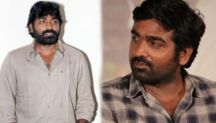 vijaysethupathi