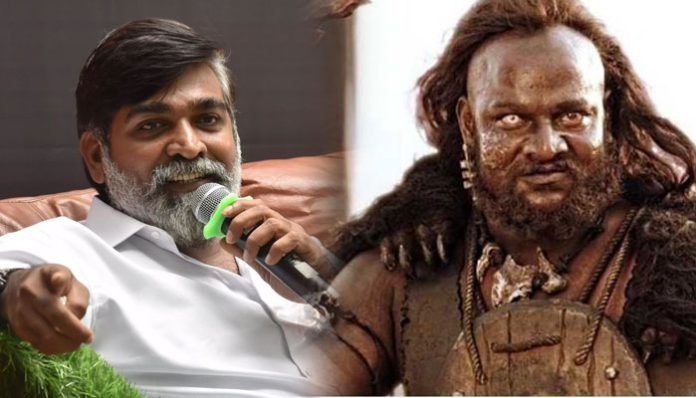 vijay sethupathy