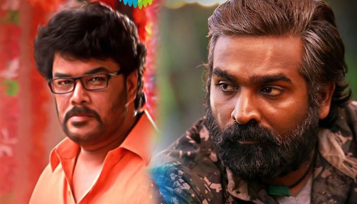 vijay-sethupathy