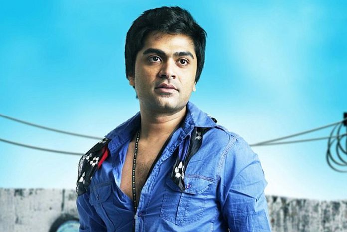 simbu