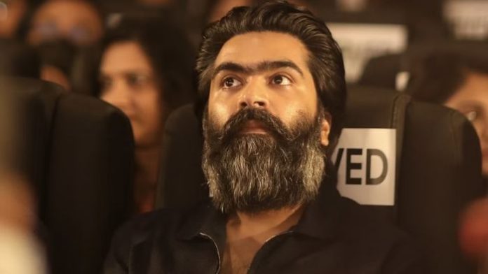 simbu