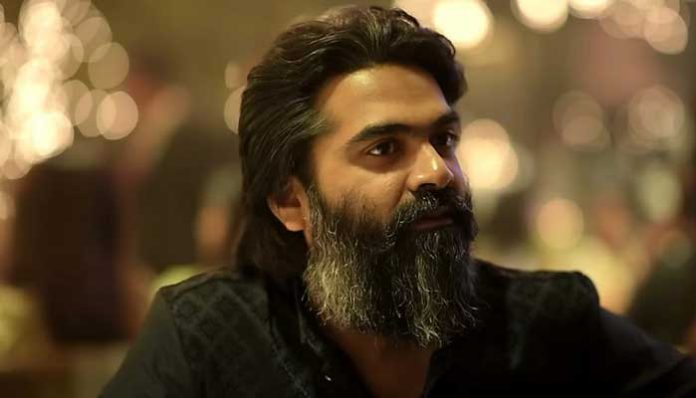 simbu