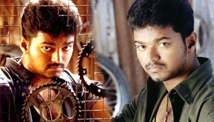 vijay