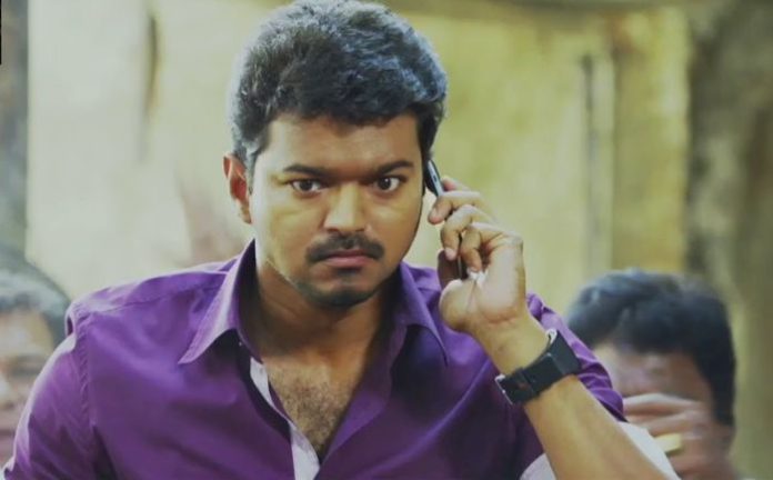 vijay