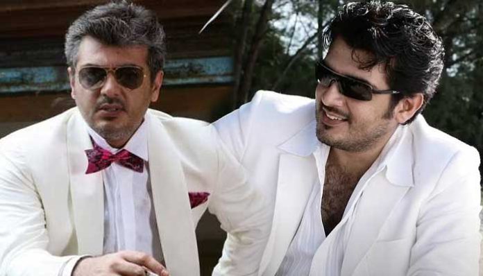 AJITH-