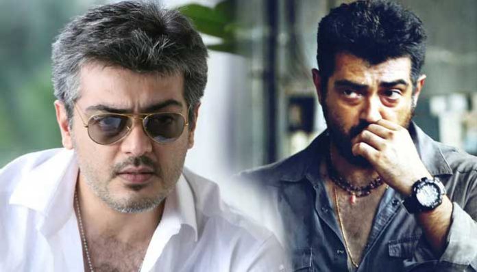 ajith