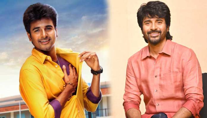 sivakarthikeyan